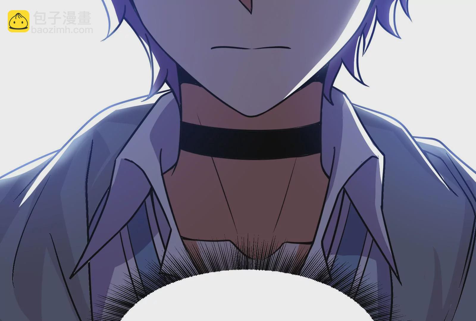 古神遊戲 - 第10話 古神插手(3/4) - 7